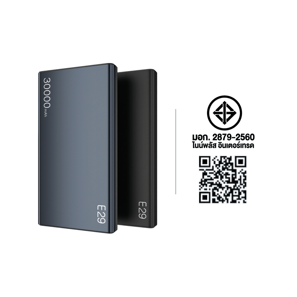 แบตเตอรี่สำรอง ORSEN BY ELOOP  E29 สีดำ ความจุ 30000MAH เทคโนโลยีชาร์จเร็ว PD 20W QC3.0